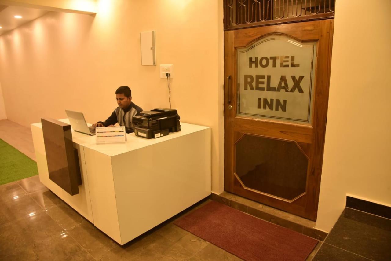 Hotel Relax Inn Allāhābād Junction エクステリア 写真