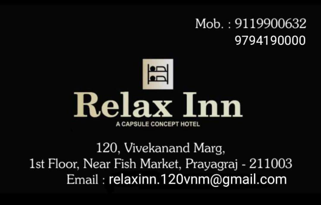 Hotel Relax Inn Allāhābād Junction エクステリア 写真